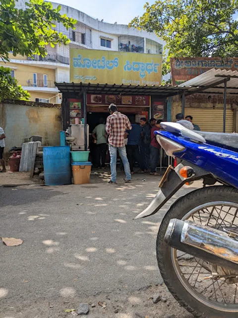 Hotel Siddhartha Veg