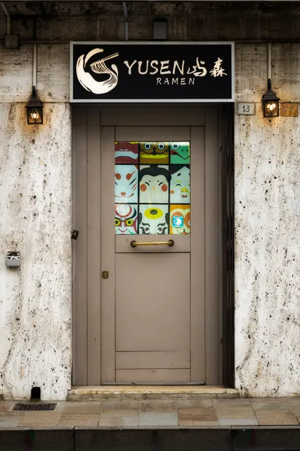 Yusen Ramen