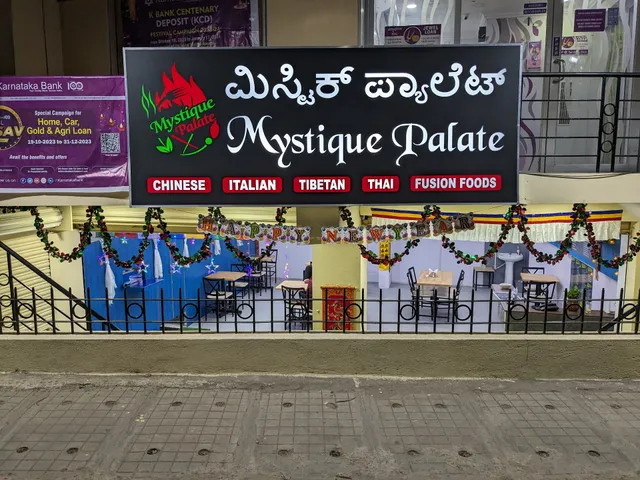 Mystique Palate - Sahakarnagar
