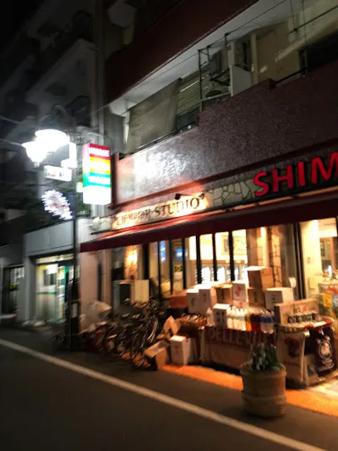 Akabane 1bangai shotengai street