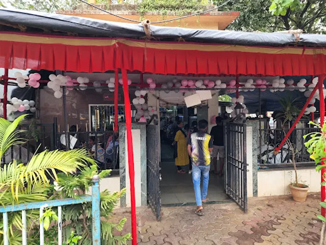 Bhatt Vishranti Gruh