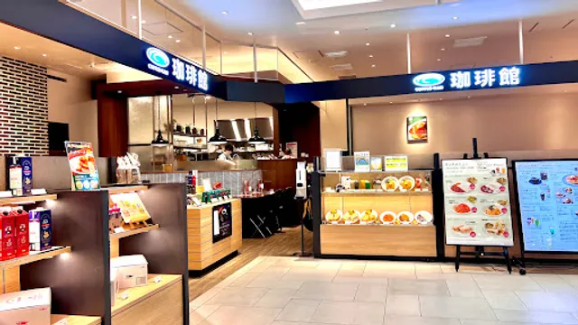COFFEE-KAN CELEO Hachioji