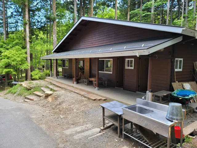 Foresters Village Kobitto