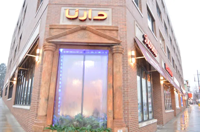 Darna Lebanese-Mediterranean Cuisine