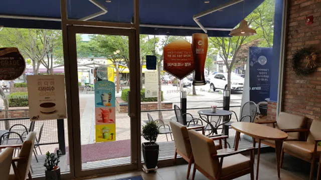 Starbucks - Dongtan Central Park