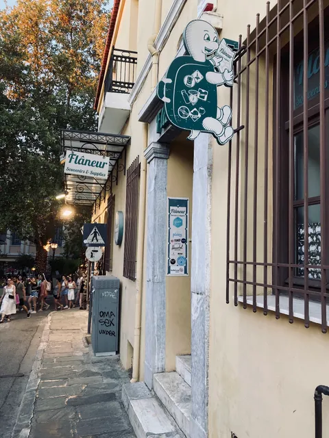 Flâneur Souvenirs & Supplies