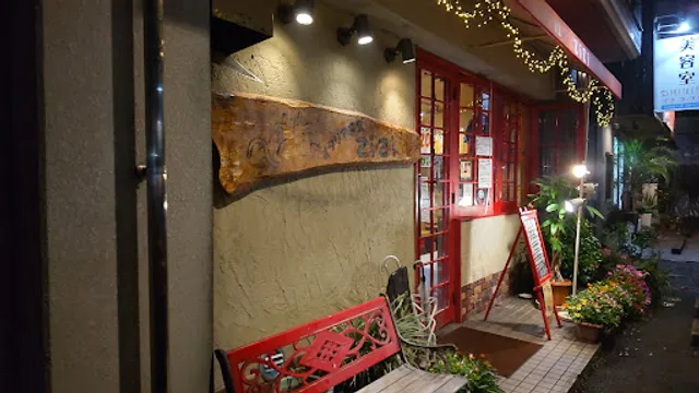 イタリア食堂 ZiZi