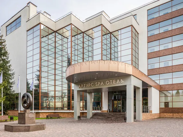 Arthurs Spa Hotel By Mercure