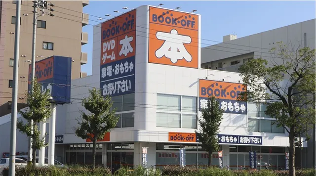 BOOKOFF Himeji Miyake Store