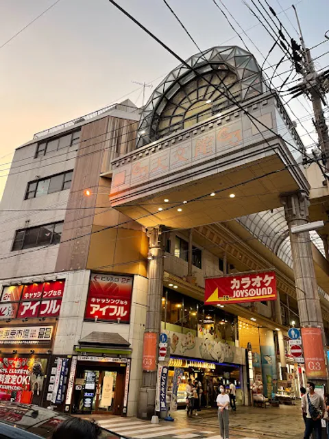 Yakiniku NABESHIMA Tenmonkan