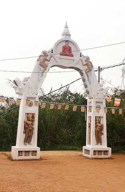 මකර තොරණ - Rathnapura Road