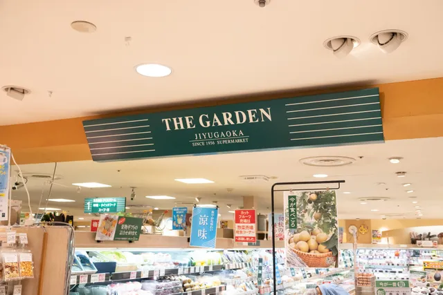 The Garden Jiyugaoka | Kinshicho Store