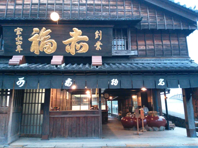 3-Palace Inn Isuzu