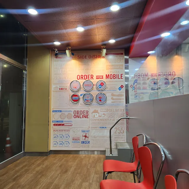 Domino's Pizza Seoul Forest
