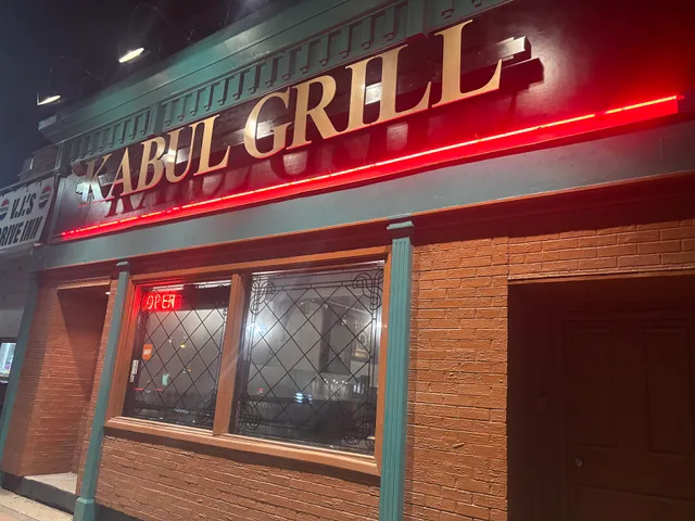 Kabul grill