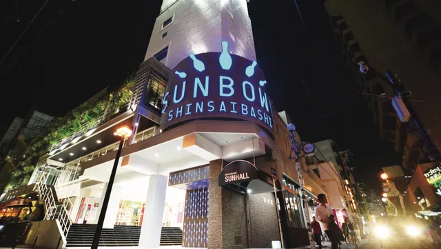 Shinsaibashi Sunhall