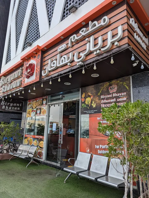 Biryani Bhavan