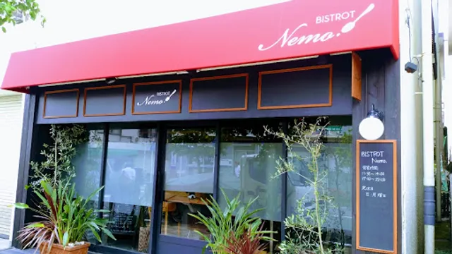 Bistrot Nemo