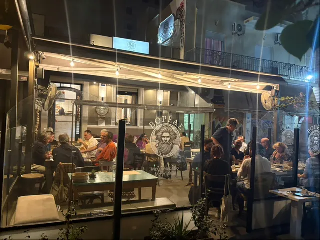 Βορέας Μεζεδοπωλείο - Μαγειρείο