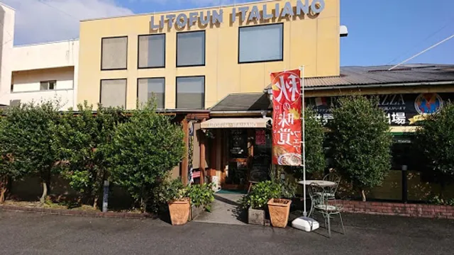 Litofun Italiano