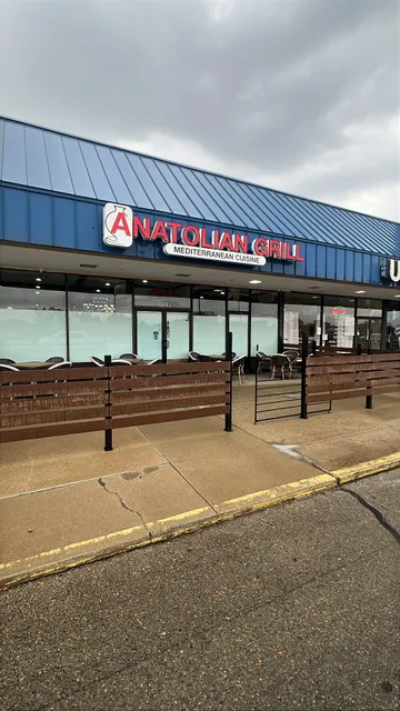 Anatolian Grill Mediterranean Cuisine