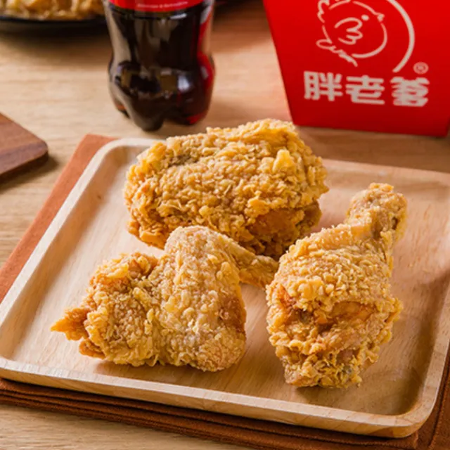 Fat Daddy Fried Chicken