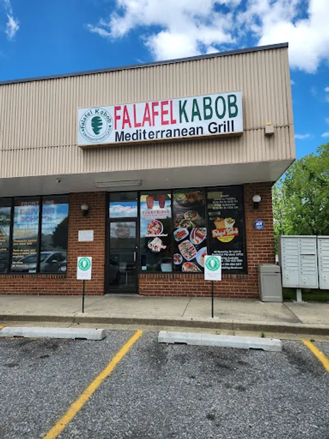 Falafel Kabob Mediterranean Grill