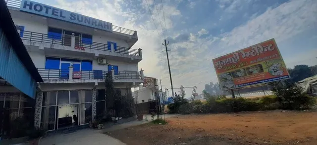 Hotel Sunrahi