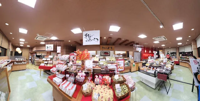 お菓子のたいよう 東金店
