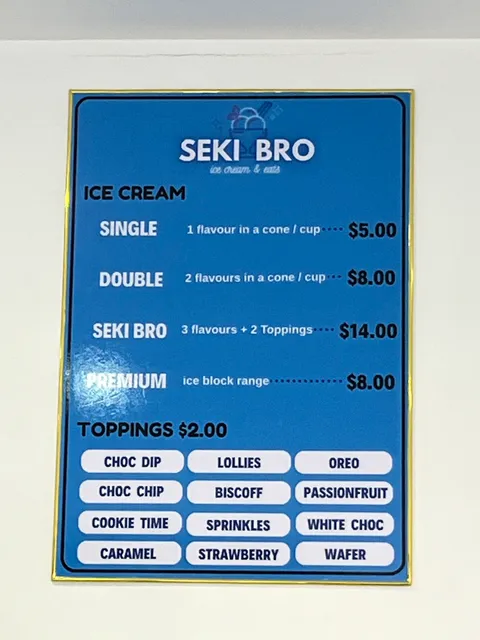 SEKI BRO ice cream & eats