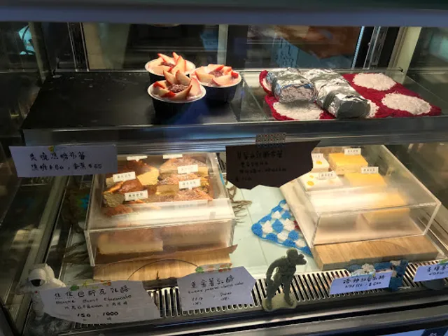 晨良甜點，暫停營業。