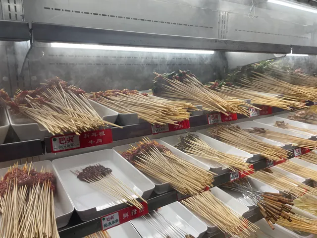 Bajian Hot Pot Brochette