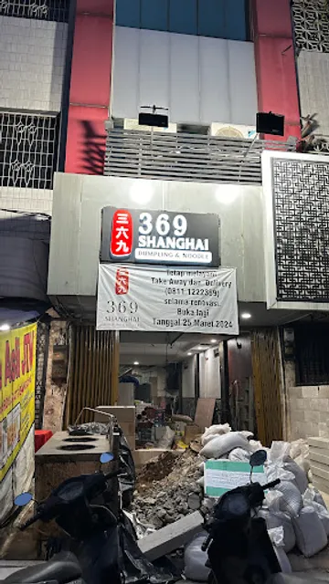 3.6.9. Shanghai Dumpling & Noodle