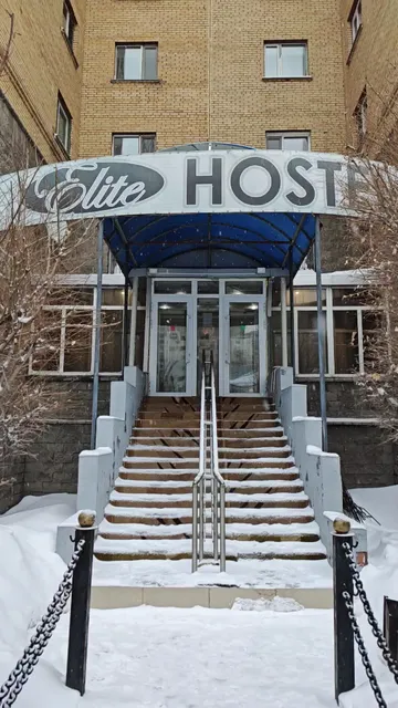 Elite Hostel