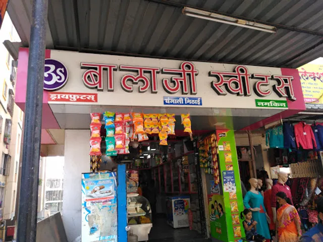 Balaji Sweets