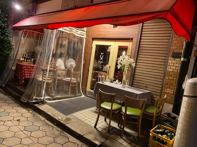 イタリア料理 ジジ