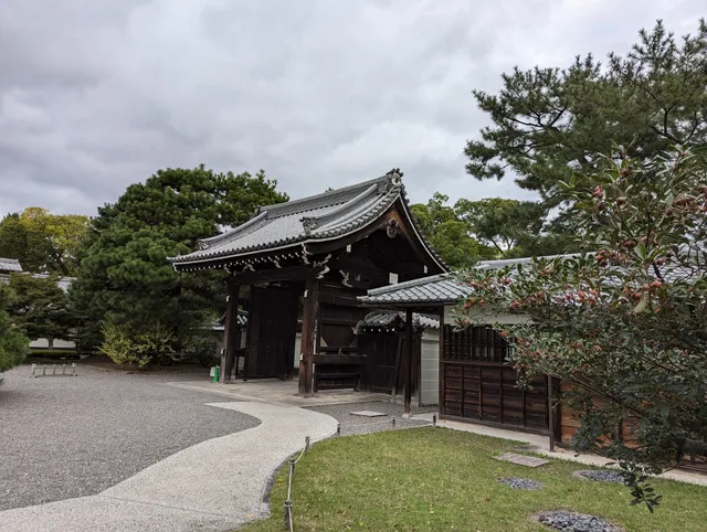 Remains of the Kan-in-no-miya Residence