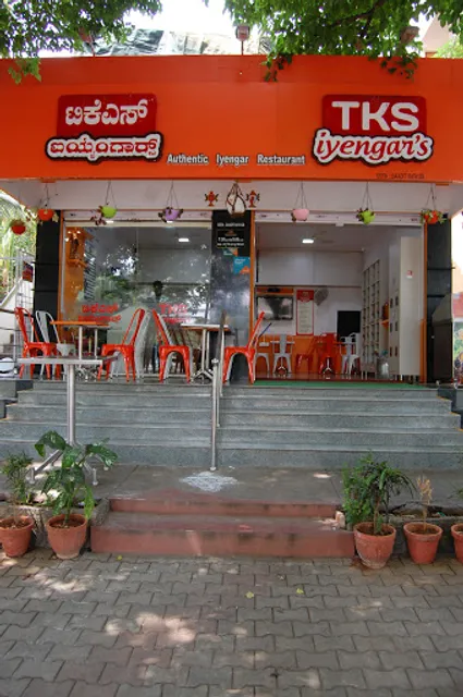TKS Iyengars Restaurant