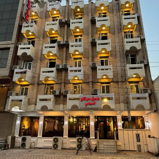 Sarko Hotel