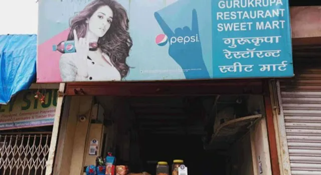 Guru Kripa Hotel and Sweet Mart