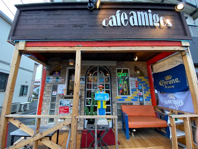 カフェアミーゴ