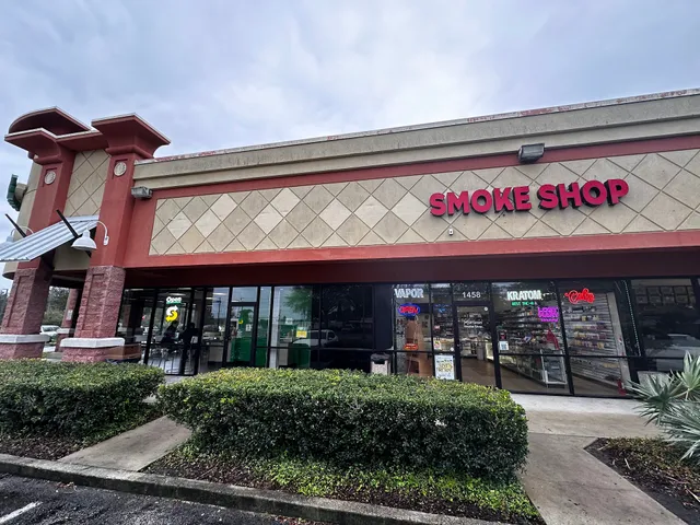 HORIZON SMOKE SHOP APOPKA