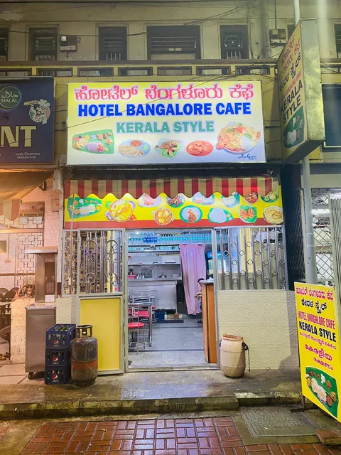 Hotel Bangalore Cafe Kerala Style