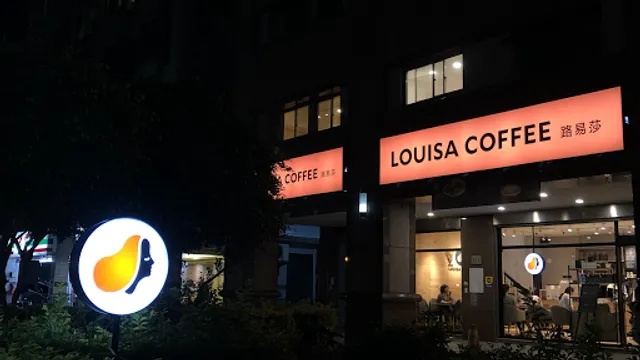 Louisa Coffee
