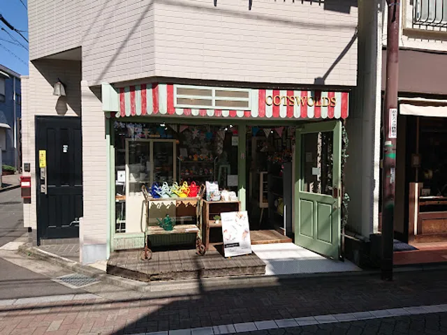 COTSWOLDS吉祥寺店