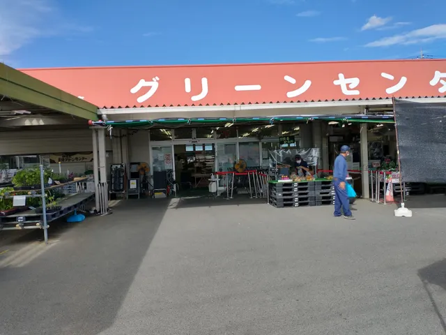 JA Green Center Shobu