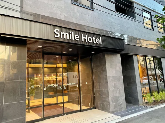 Smile Hotel Shin-Osaka
