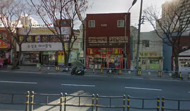 김밥천국 부산외대점