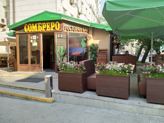 Ресторан & бар Сомбреро | Добрынинская | Мексиканская кухня, бар, доставка еды