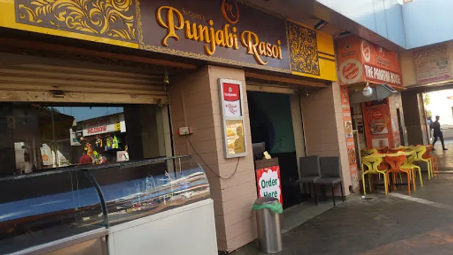 Satguru's Punjabi Rasoi